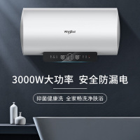 惠而浦80升电热水器 ESH-80ET1六倍增容 舒适洗浴 80℃健康抑菌