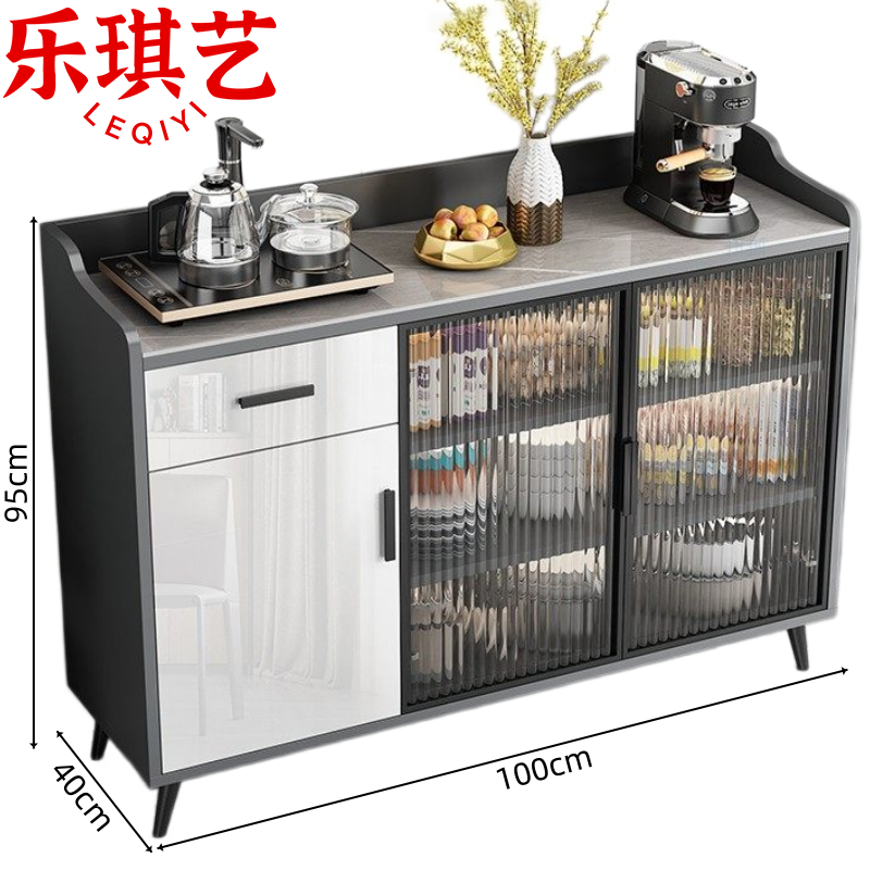 乐琪艺 茶水柜1m台