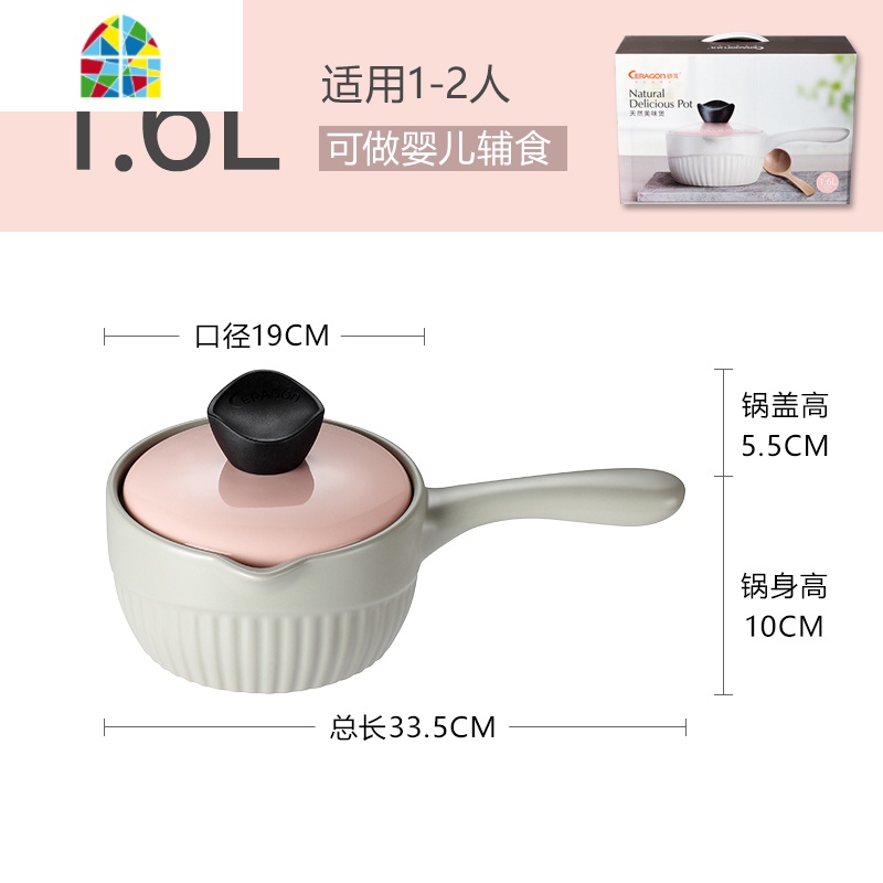 砂锅炖锅家用简约燃气明火可高温大小号陶瓷沙锅煲仔饭瓦罐汤 FENGHOU 3L[适用2-4人][烧坏换新][可炖半只鸡]高清大图