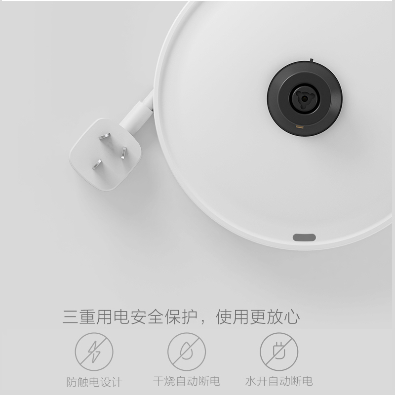 小米(MI)电水壶 1.5L大容量 家用304不锈钢内胆 精确控温 快速沸腾