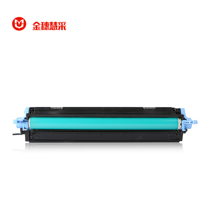 金穗慧采 硒鼓Q6003A 适用hp124a HP1600 HP2600 HP2605n打印机墨盒 红色 硒鼓/粉盒