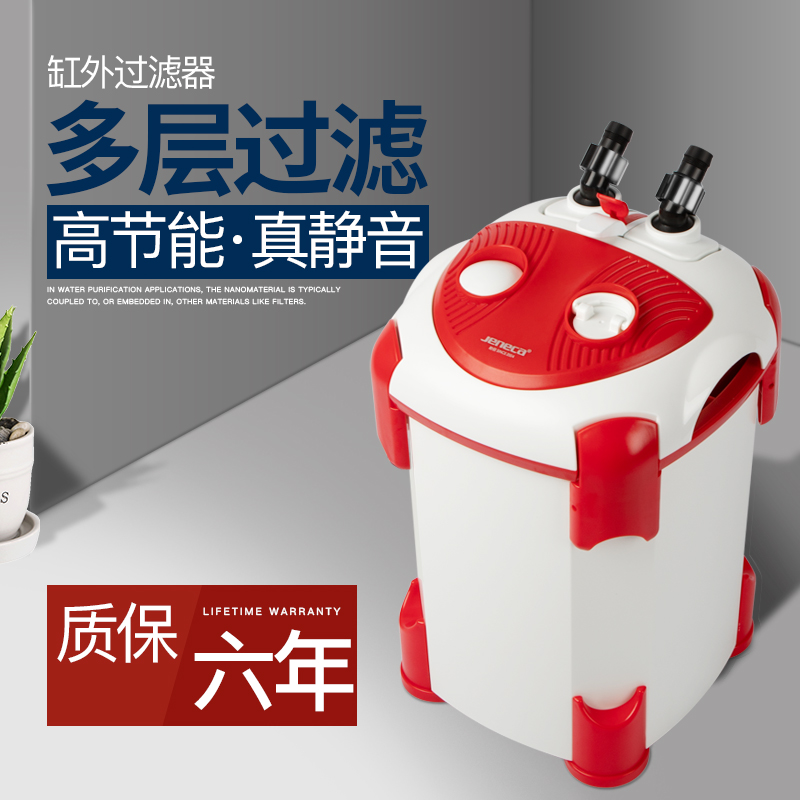 过滤桶外置鱼缸过滤器水族箱三合一过滤泵缸过滤设备高清大图