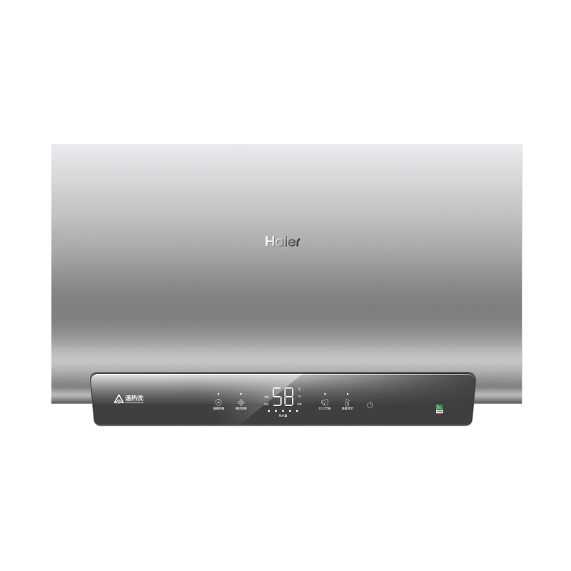 海尔电热水器ES80HD-S501银U1图片