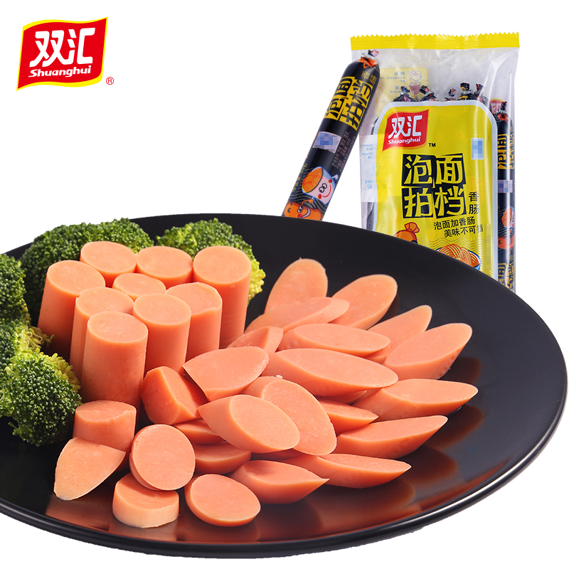 双汇 泡面拍档火腿肠35g/支 办公室休闲零食小吃高清大图