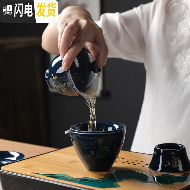 三维工匠霁蓝整套功夫茶具套装家用办公陶瓷竹木茶盘茶壶盖碗茶杯配件 美人壶+远鹤茶盘11头
