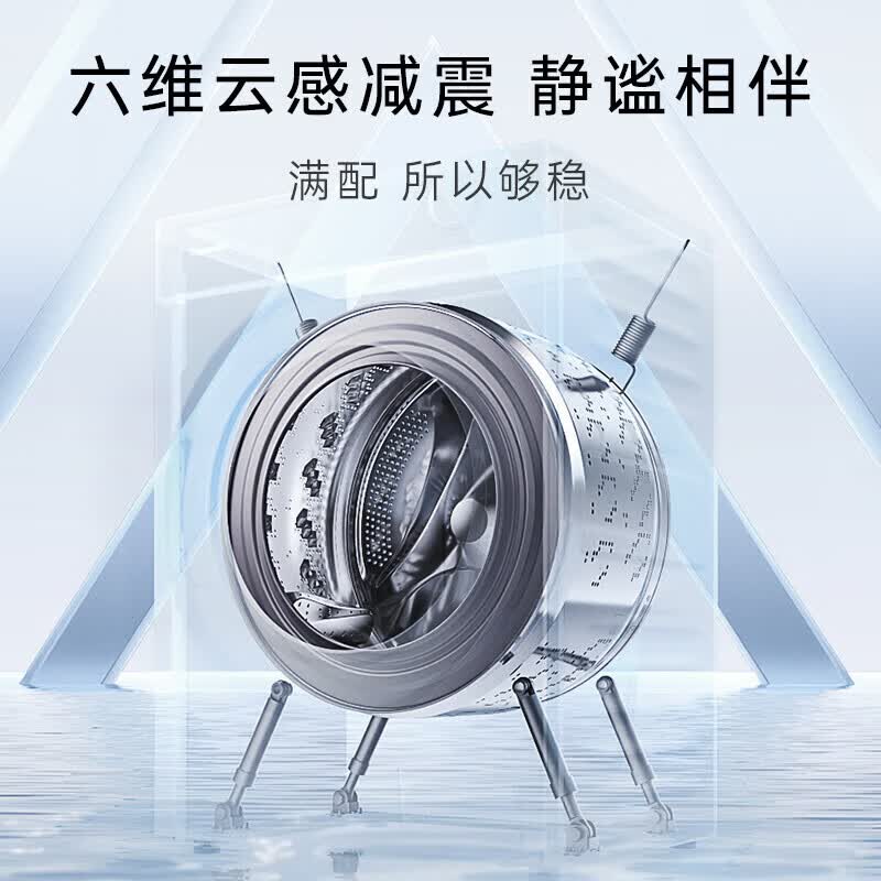 松下 XQG100-N4M1 10公斤超薄全嵌滚筒洗衣机 智能投放 量子银除菌 水氧泡沫净 wifi智控高清大图