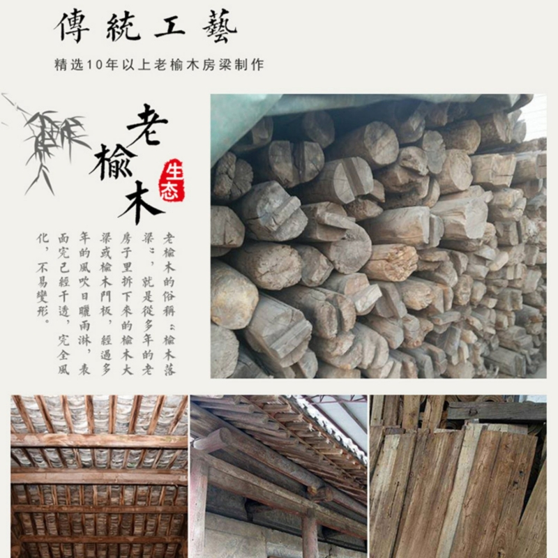 锦北茶水柜新中式烧水柜茶叶存放柜茶台茶边柜配全自动电磁炉 C款素面