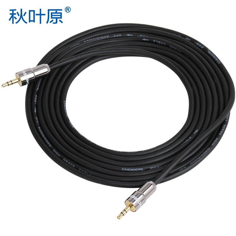 秋叶原(CHOSEAL)QS3210AT1 音频线 3.5对3.5 汽车AUX线 1米 十根一包