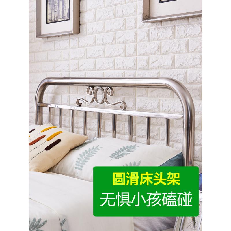 森美人304不锈钢床现代简约出租房公寓1.2/1.5/1.8米床单人双人床铁艺床高清大图