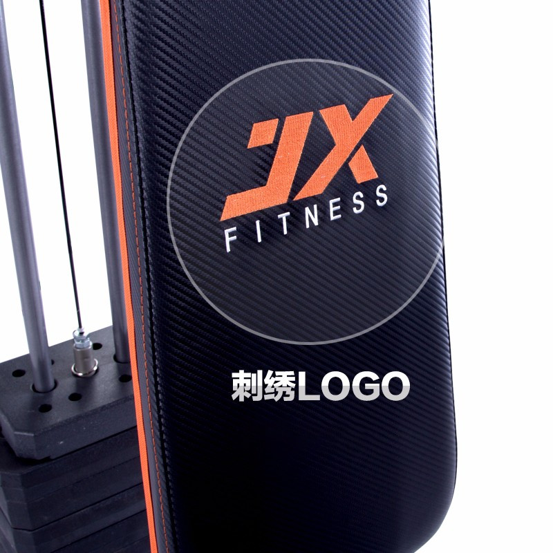 家用多功能综合训练器单人站运动力量健身器材健身房JX-DS912高清大图