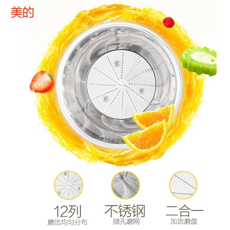 冷风扇家用空调扇卧室客厅办公室300*300mm*1008