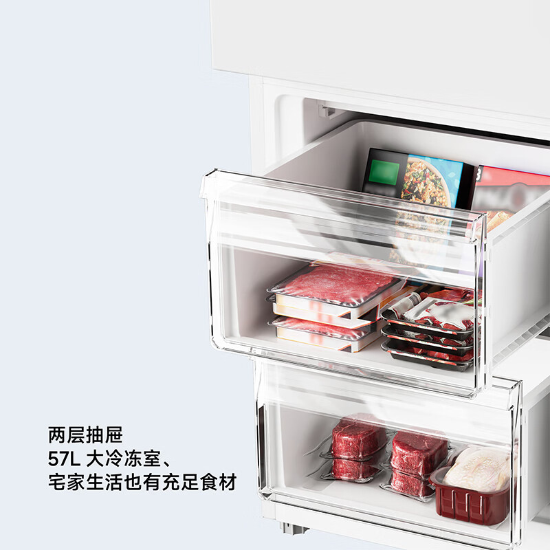 小米米家冰箱176升双门宿舍租房家用二门小型精致简约欧式两门冷冻冷藏电冰箱176L两门冰箱二级节能高清大图