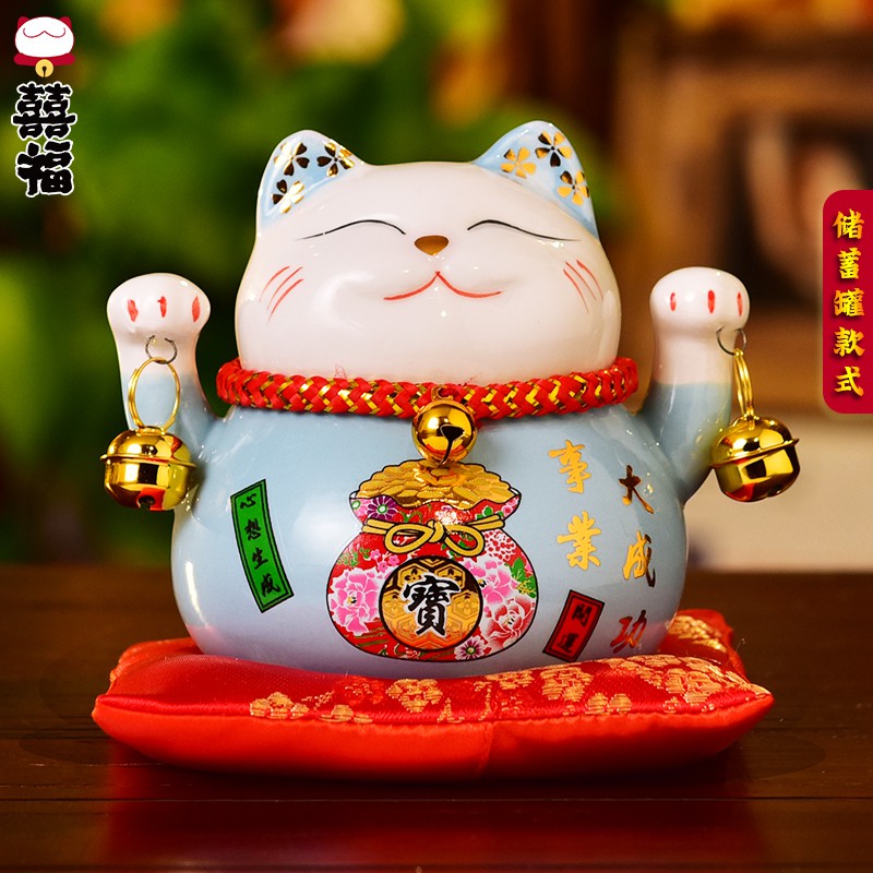猫存钱罐摆件开业创意礼品陶瓷小号家用儿童男生女生店铺 三维工匠 4.5寸-事业成功(蓝色)猫高清大图