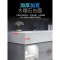 苏宁放心购浴室柜组合现代轻奢卫生间洗脸池洗漱台洗脸盆洗手台卫生洗手间柜A-STYLE