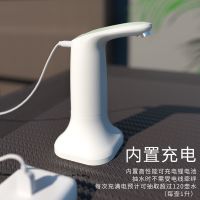 寝甜按键双模式雪白色款 桶装水抽水器饮水机压水器电动按压器自动取水压水泵吸水器抽水泵