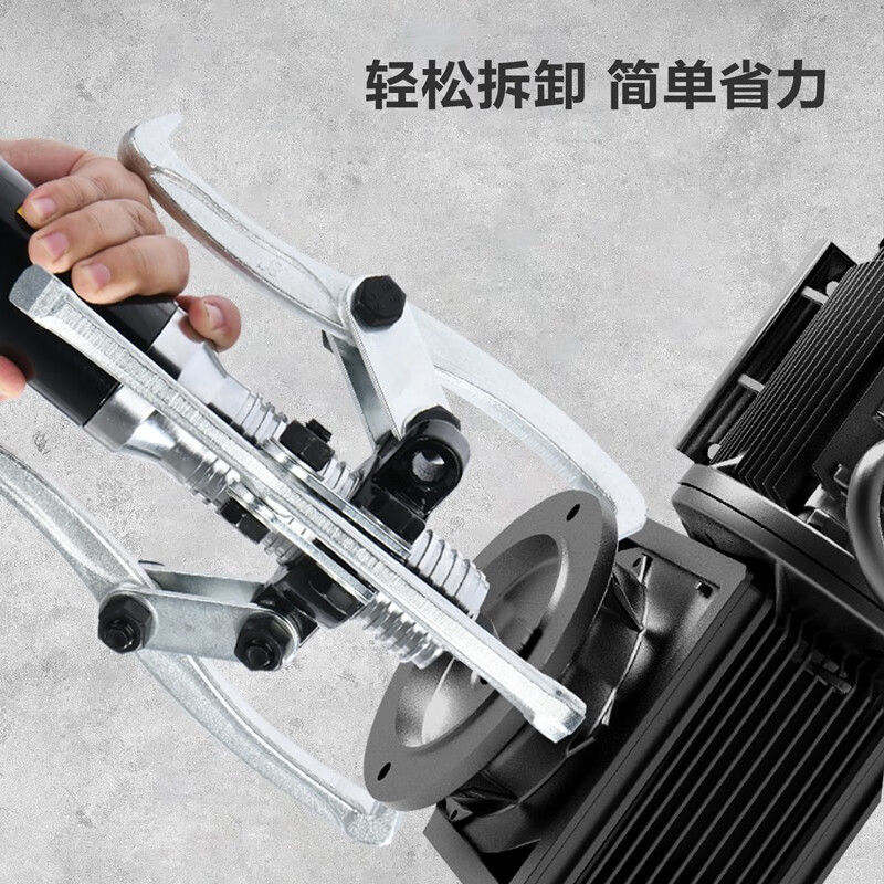 得力(deli)整体式液压拉马轴承三爪吨液压拔轮器三爪轴承拉出器工具20TDL-ZL20