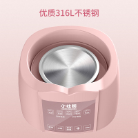 小壮熊,XIAOZHUANGXIONG恒温调奶器 婴儿恒温水壶 宝宝多功能玻璃烧水壶800ML粉色