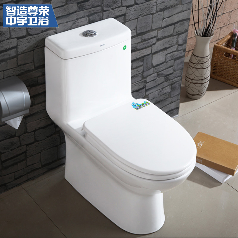 中宇(JOYOU)虹吸式坐便器 连体座便器 缓冲盖板马桶喷射虹吸式座便器300/400MM地排JY60089