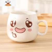 创意个性杯子陶瓷马克杯带盖勺潮流情侣喝水杯家用咖啡杯男女茶杯 敬平9431C0 单杯棒棒哒 均码