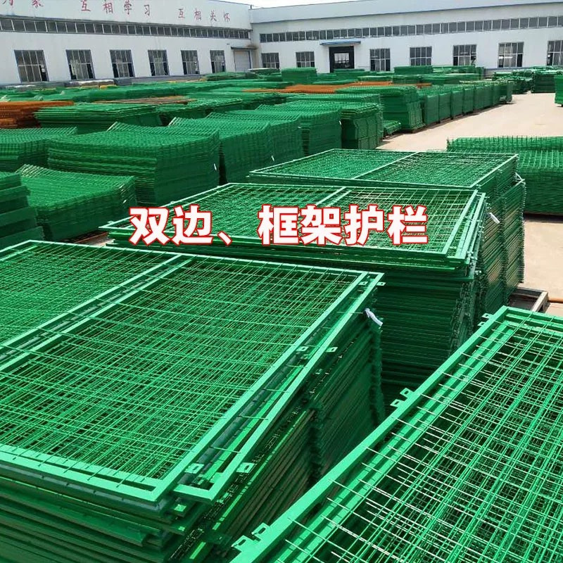 诚智旺 框架护栏网 高2米*宽3米 丝径5.0mm一网一柱/套高清大图