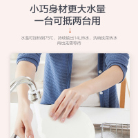 海尔出品统帅小厨宝6.6升储水式家用厨房即热式热水宝上出水洗碗热水器小型厨房电热水器储水式洗手洗菜暖水宝