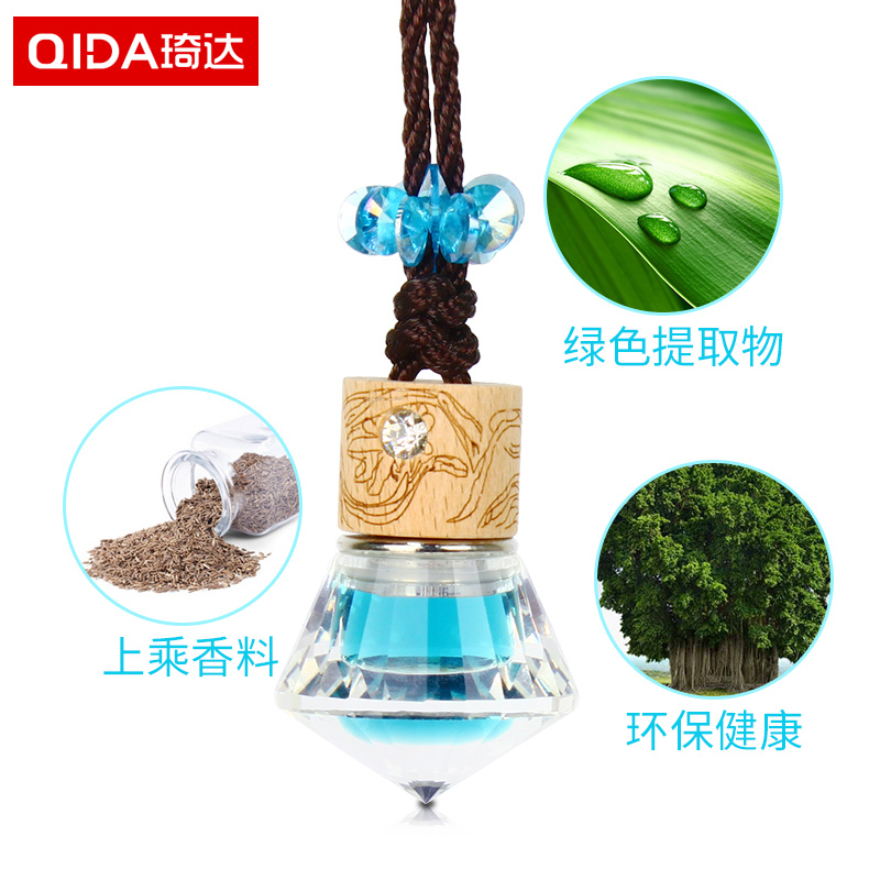汽车用香水挂式车载香水座式车内饰品挂件摆件用品 精油除异味