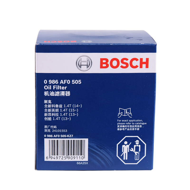 博世(BOSCH)机油格滤清器机油滤芯0986AF0505(昂科拉/创酷 1.4 13-18款)