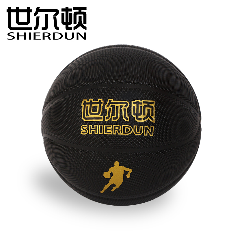世尔顿(SHIERDUN) 篮球 SEDL-6006 个高清大图