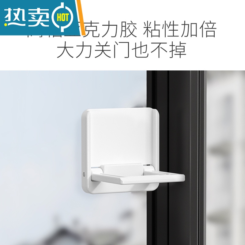 显彩衣柜移门锁扣固定卡扣推拉门儿童安全锁防夹手门卡固定器防开柜扣 2只链条锁[普通款-黑色]长25.5cm房门安全扣高清大图