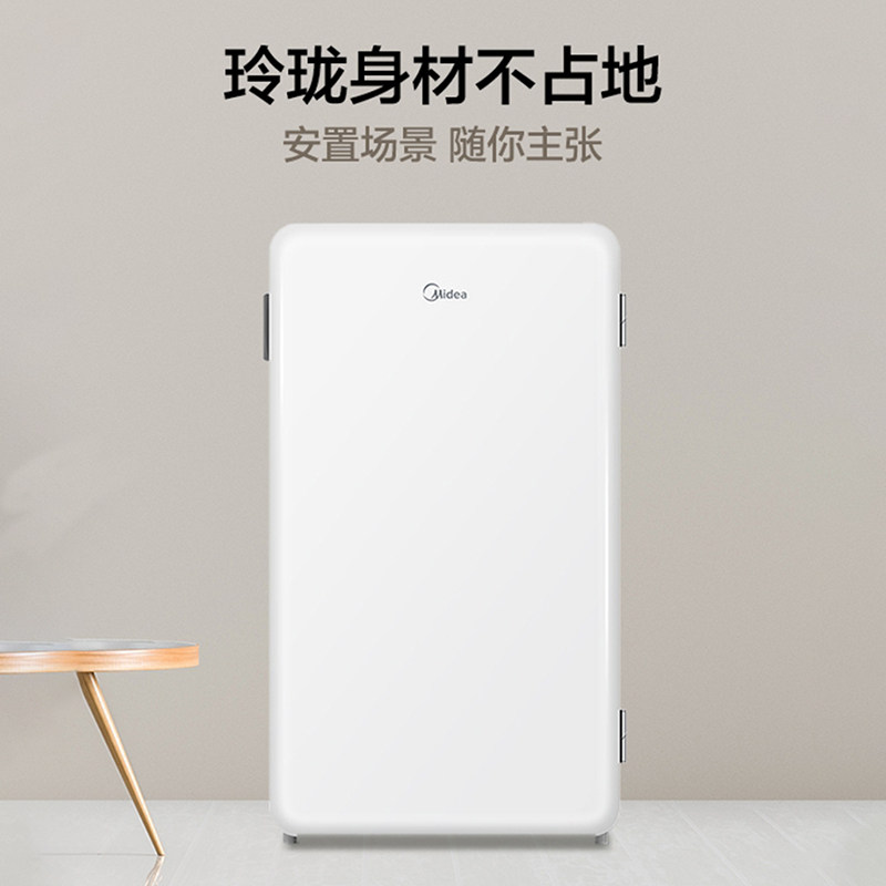 美的灵巧小型节能安静单门冰箱高清大图