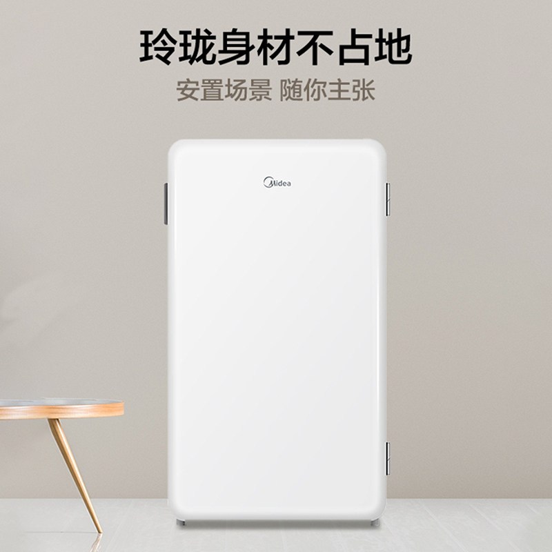 美的灵巧小型节能安静单门冰箱