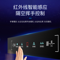 欢呼好太太油烟机单烟机 侧吸式22m³大吸力双电机家用自动清洗企业价脱排抽油烟机 易清洁近吸厨房排烟罩