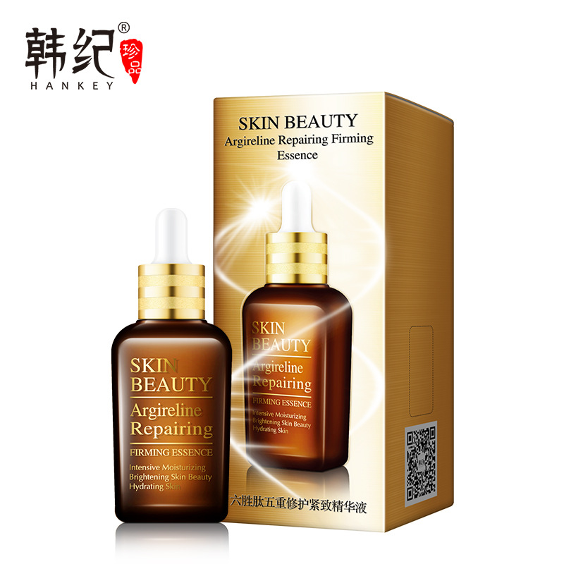 韩纪六胜肽毛孔精华液50ml 补水保湿面部肌底液