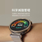 华为/HUAWEI WATCH GT4(41mm)幻夜黑 真皮表带 智能手表 蓝牙电话 腕上微信 健康监测 100+运动模式 5ATM防水 音乐播放 NFC公交门禁 无线充电