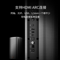 酷开(coocaa )Max3无线家庭影院杜比DTS双解码5.1声道电视音响组合音箱套装3D无线低音炮环绕卫星式影院