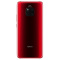 华为/HUAWEI Mate 20 Pro 馥蕾红 6GB+128GB 麒麟980芯片全面屏徕卡三摄移动联通电信4G全网通手机
