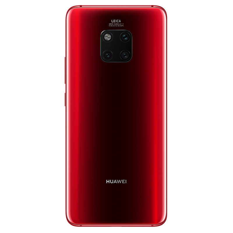 华为/HUAWEI Mate 20 Pro 馥蕾红 6GB+128GB 麒麟980芯片全面屏徕卡三摄移动联通电信4G全网通手机