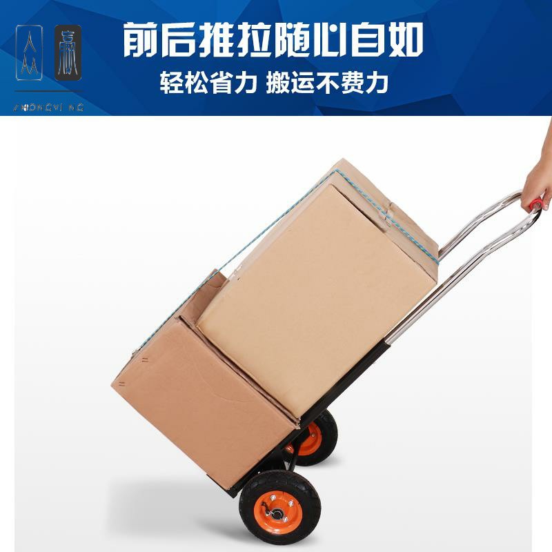 拖车买菜仓库拉货车户外手拉车重型便携式加粗拉桶装水车家用折叠 三维工匠 M15-加厚大方橡胶轮送2绑绳家用拖车高清大图