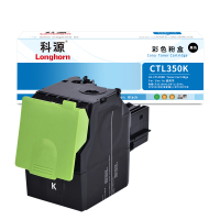科源CTL-350K黑色粉盒LH-CTL350K适用奔图CP2510DN CM7115DN CP2500DN(智享版)