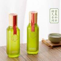 百雀羚(PECHOIN)三生花玲珑玉润护肤水乳套装(100ml+70ml)「深层润养 持久柔滑」补水保湿滋润通用