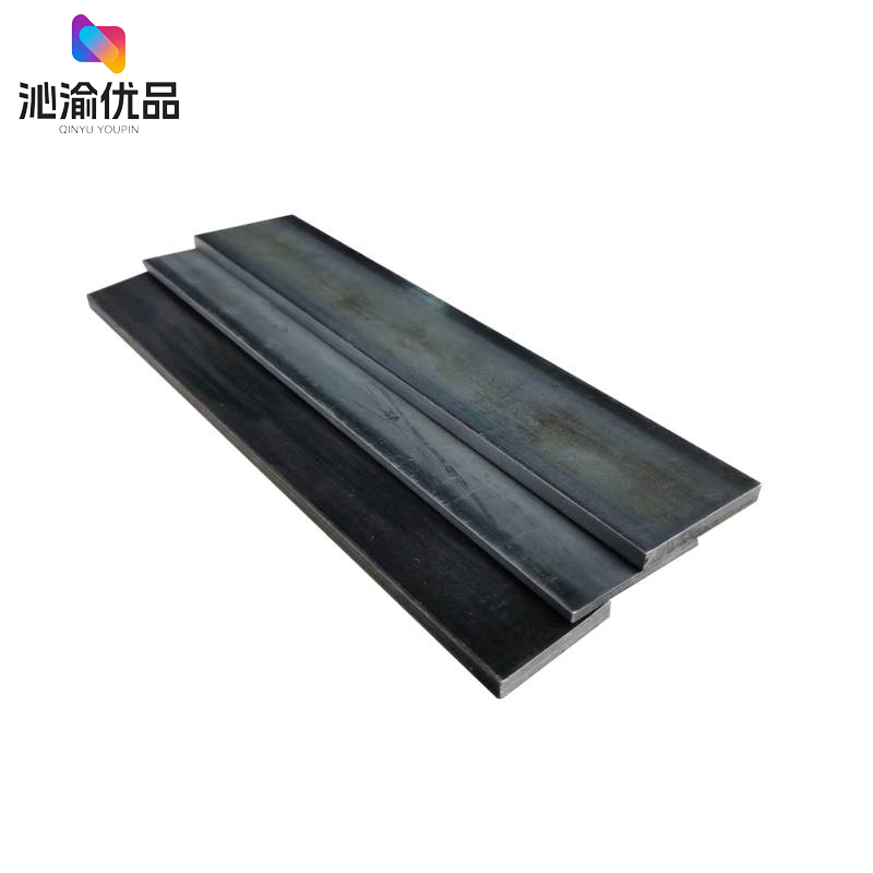 沁渝优品 扁钢 4cm*40mm/千克高清大图