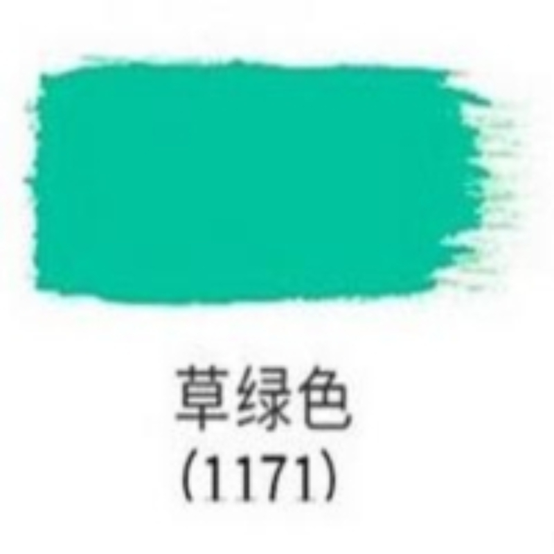 征楼兰[草绿20kg]水性新家园外墙漆 防水耐候自洁外墙乳胶漆外墙涂料米黄色[企业采购 工厂直发]高清大图