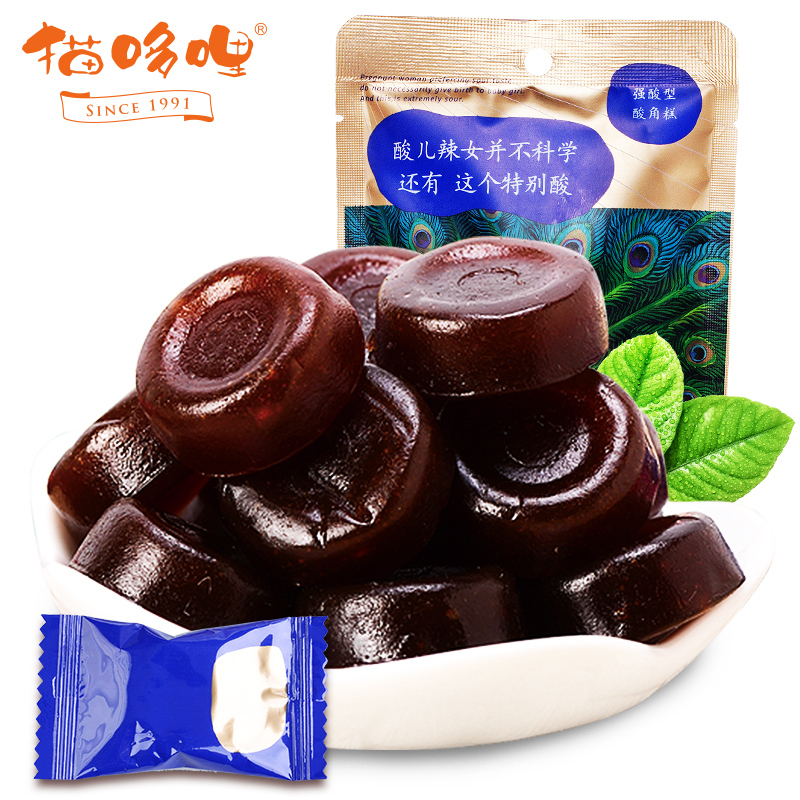 [猫哆哩_强酸型酸角糕90g*1]云南特产小吃蜜饯孕妇休闲食品