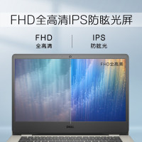戴尔Dell 成就3400 14英寸超轻薄本游戏商务笔记本电脑(十一代i5-1135G7 8G 512GBSSD MX330 2G独显 淡金色）定制【参数标题为准，放心选购】