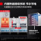 德玛仕(DEMASHI)商用洗碗机 长龙式 全自动化大型酒店食堂餐厅饭店大容量刷碗机厨房设备 FT-1AS1 单缸单喷