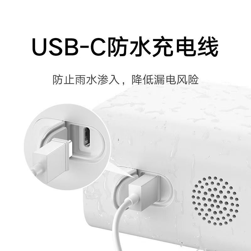 小米室外摄像机BW500太阳能板光照发电 防水防尘持久续航高清大图