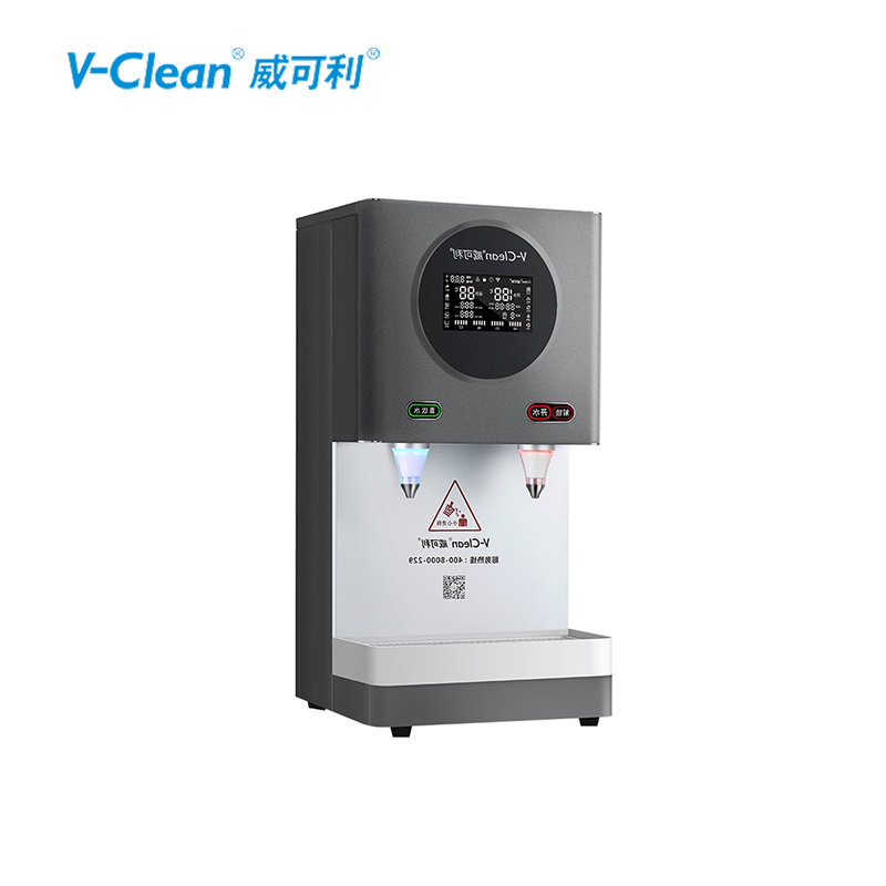 威可利 VL-10L 吧台式 商用饮水机 开水器