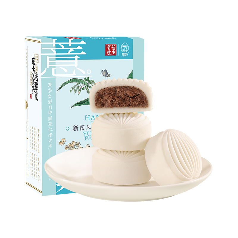 雅觅 薏米 红豆糕 320g/盒