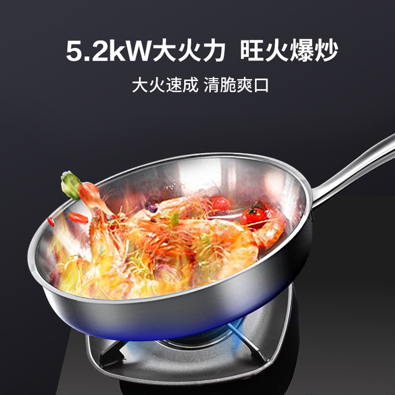Fardior/法迪欧燃气灶JZT-2B603台嵌两用天然气灶具6cm钢化玻璃面板5.2kW大火力家用燃气灶 一级能效
