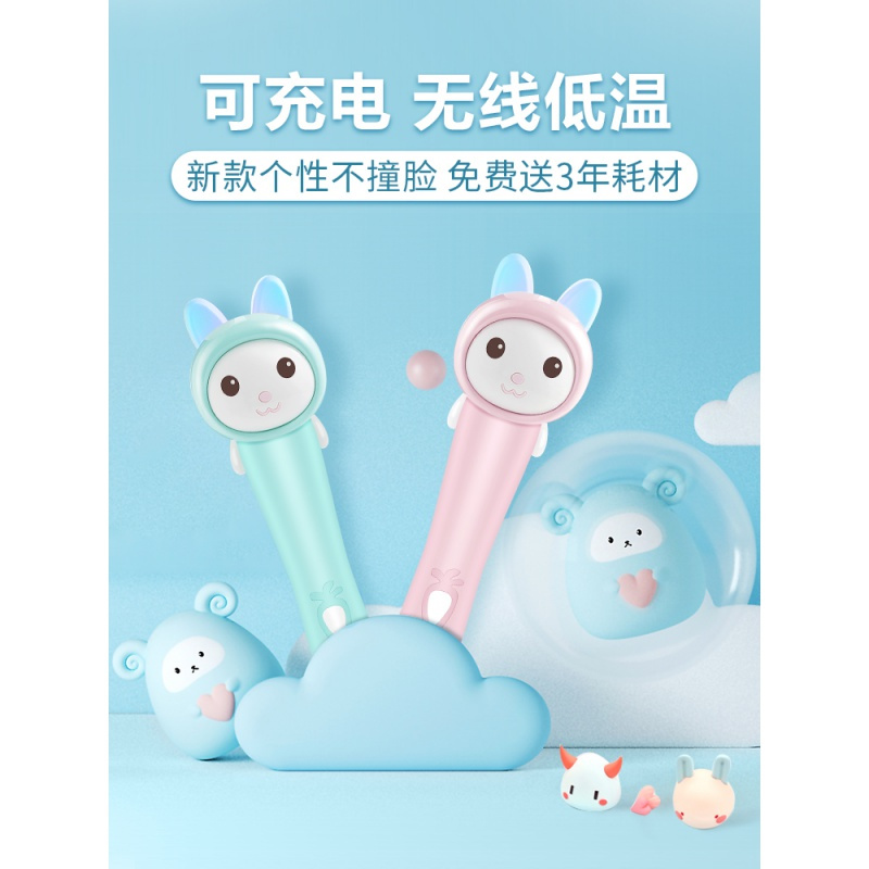 儿童3d笔立体绘画笔打印涂鸦绘画抖音神奇马良小学生三地比低温不烫手